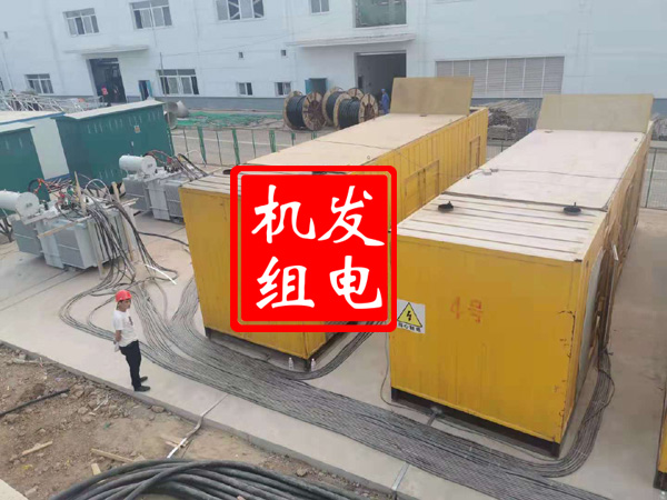 余干发电机租赁必备常识