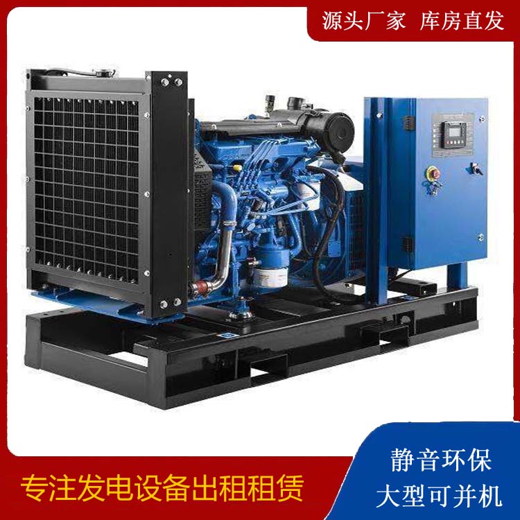 余干出租发电机 潍柴发电机一定要预防通风管道的堵塞和灰尘