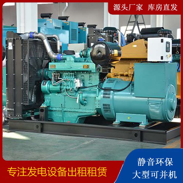 余干租赁发电机 柴油发电机组厂家:柴油发电机维护保养時间