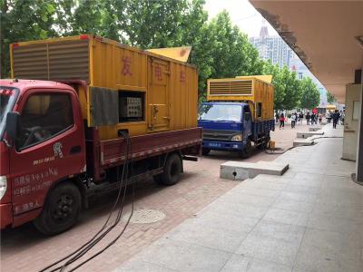 余干发电车租赁-关于柴油发电机电压问题