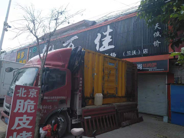 余干出租发电机-汽油发电机油耗怎么计算