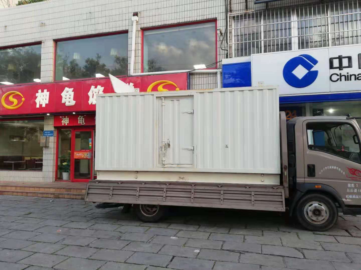 余干出租发电机-柴油发电机组错误的启动方式