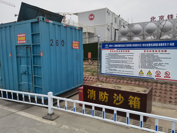 余干发电机出租中康明斯柴油发电机组的优势