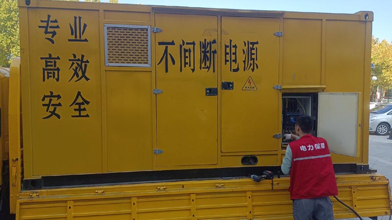 余干柴油发电机组和UPS电源配合使用时，如何避免切换过程中的电力中断？