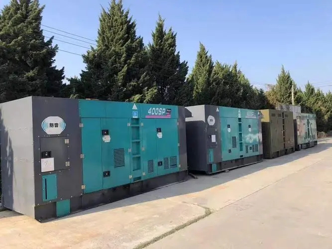 余干众智控制系统的远程控制距离最远是多少？